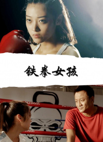 国产jjizz女人老师多水免费